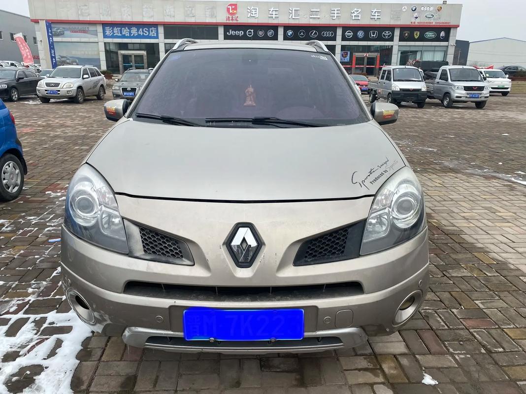 东莞300日产汽车与雷诺的合作，哈弗的低能耗柴油动力技术